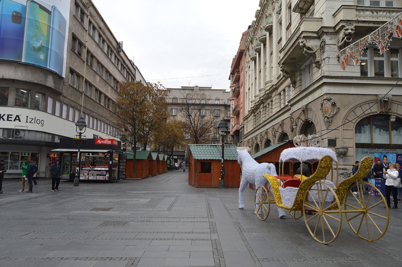Belgrade (Београд)